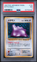 1997 POKEMON JAPANESE FOSSIL 132 DITTO-HOLO - PSA 7