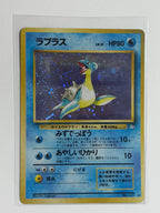 Lapras #10/62 Mystery of the Fossils Holo Rare Japanese Lightly played