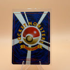 Primeape # Southern Island Common, Japanese Lightly played