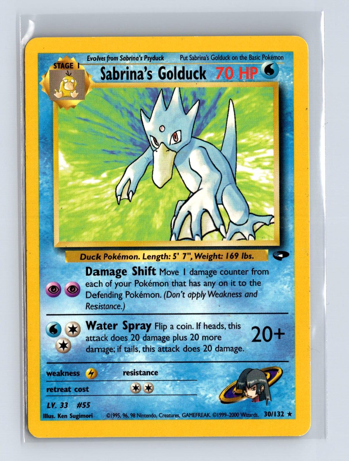 Sabrina's Golduck #030/132 Gym Challenge Rare Near Mint or Better