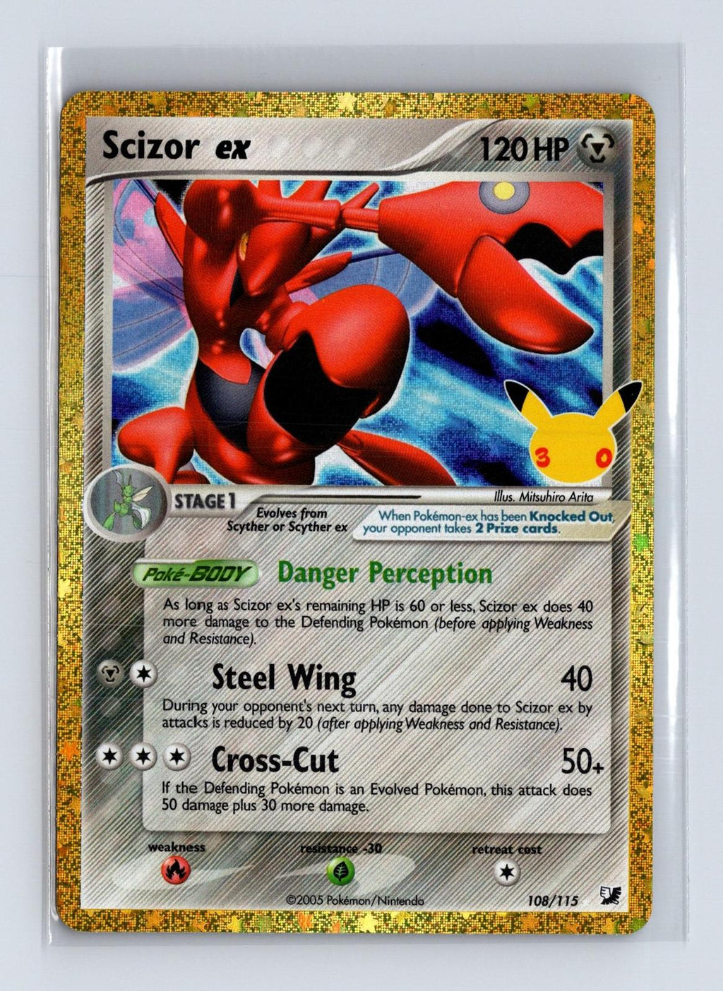 Scizor ex #108/115 ME: 30th Celebration Classic Collection