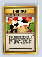 Moomoo Milk # Gold, Silver, to a New World... Common, Japanese Lightly played